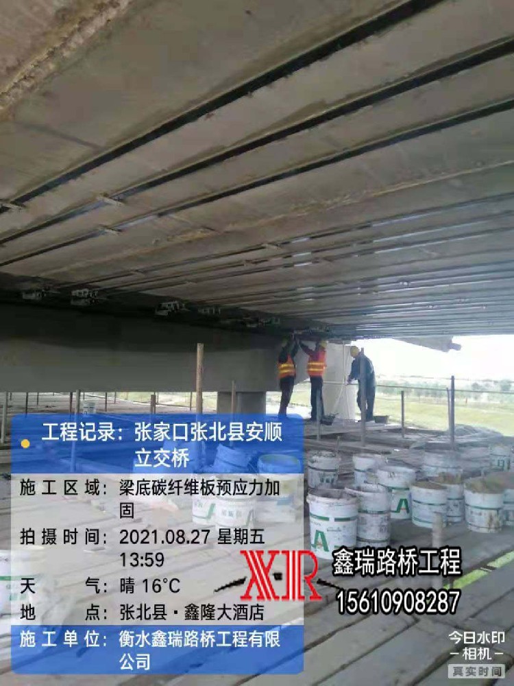 微信图片_202202181726459.jpg